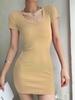 Sweet Spice Girl Slim Short Dress Women's Summer Pure Desire Wind Thread Waist Tights Short Skirt U-Neck Hip Wrap Skirt