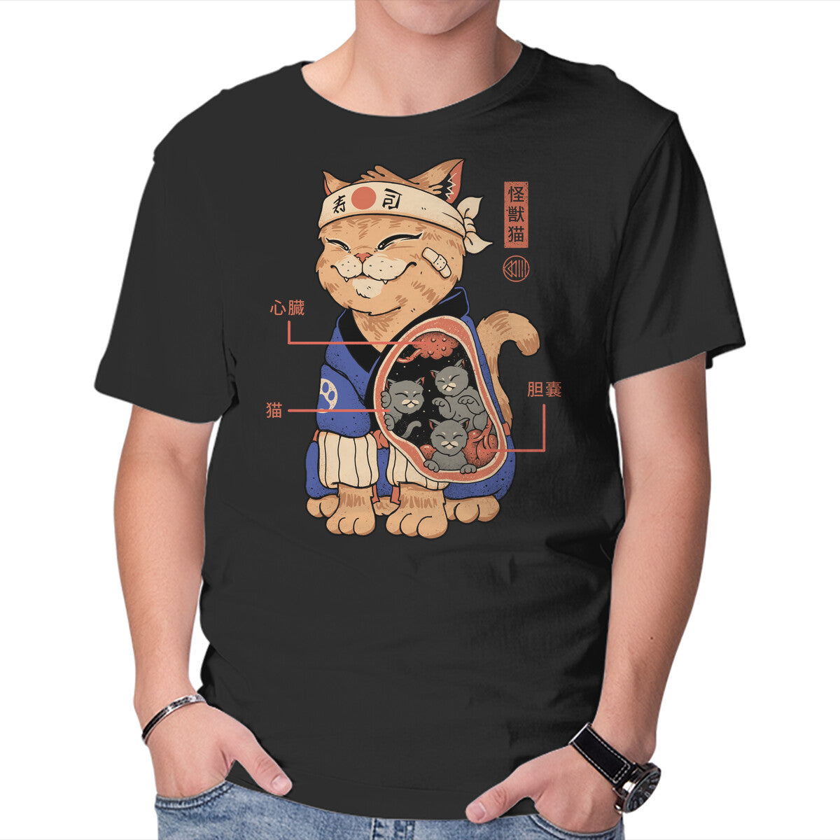 Unisex Crew Neck T-Shirt X-Ray Kaiju Cat Graphic Short Sleeve Casual Tee XXL