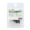 amon Crimp Pack of 3358 AV(S) Terminals, 0.12-0.3 sq, 9, Black,