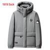 Duck Duck Unisex Hooded Short Winter Down Jacket