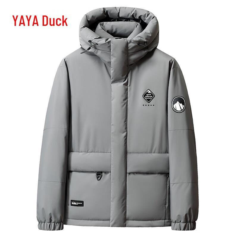 Duck Duck Unisex Hooded Short Winter Down Jacket