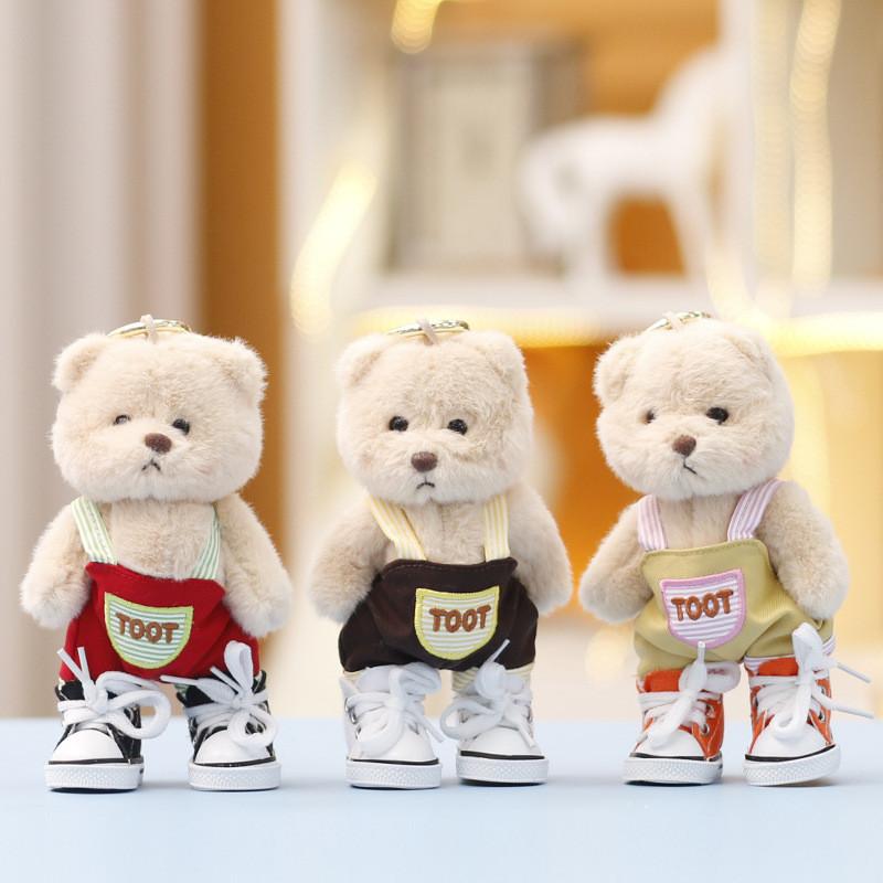 Plush Teddytales Toy With Dress Keychain Gift For Girls And Kids