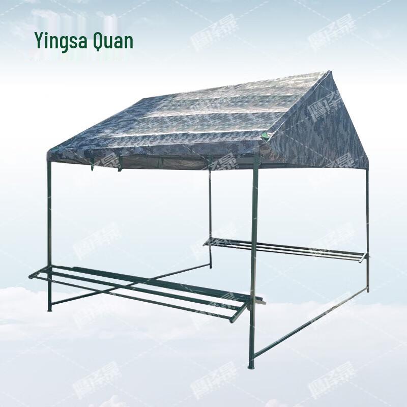 Outdoor Waterproof Clothes Drying Tent