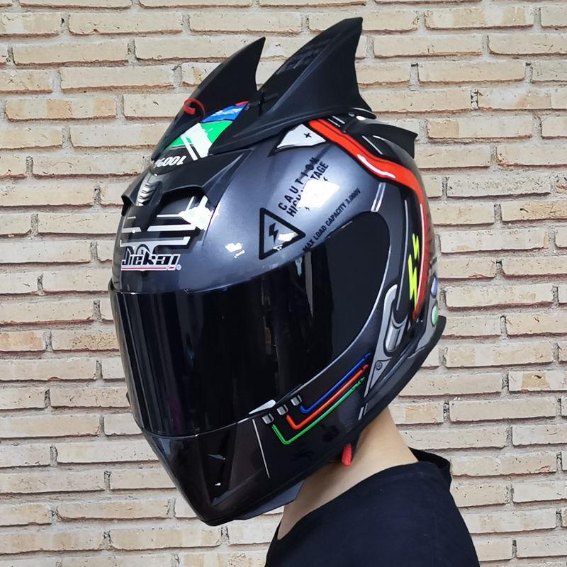 Handsome Four Seasons Universal Full Face Helmet Built-in Small Lens Motorcycle Personality Helmet