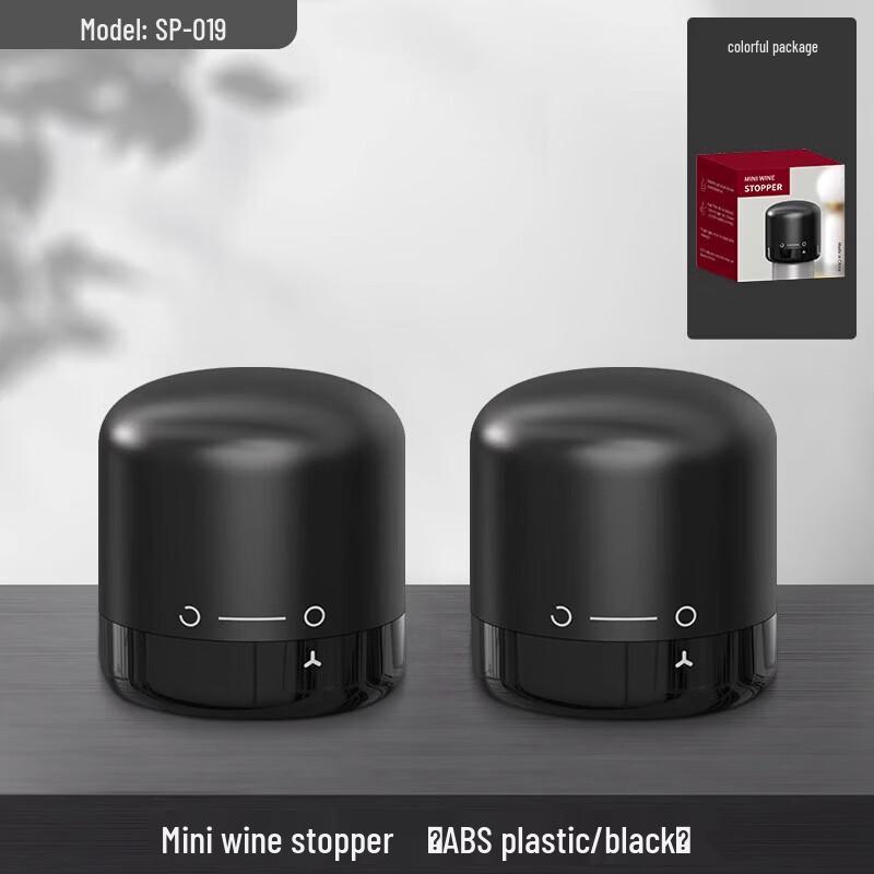 Qiwei Creative Glass Design Pull-Out Wine Bottle Stopper