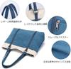 Tote Bag for A4 Large Shoulder Shoulder Bag [manukori] Women, Canvas, Size, Capacity, Bag, (grey)