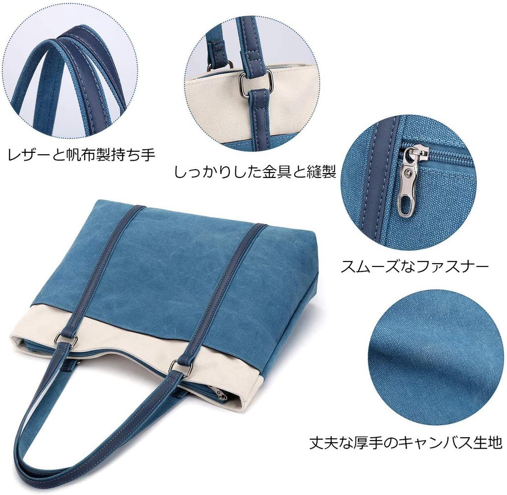 Tote Bag for A4 Large Shoulder Shoulder Bag [manukori] Women, Canvas, Size, Capacity, Bag, (grey)