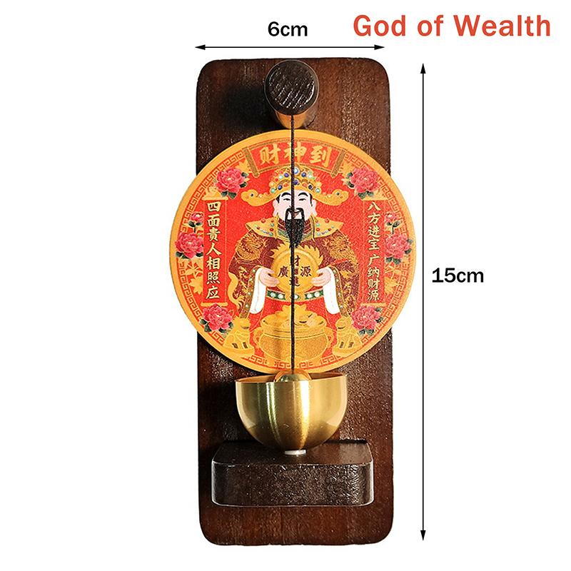 

Creative Chinese-style Solid Wood Doorbell, Wooden Refrigerator Magnet, Home Decoration For Good Fortune And Prosperity._