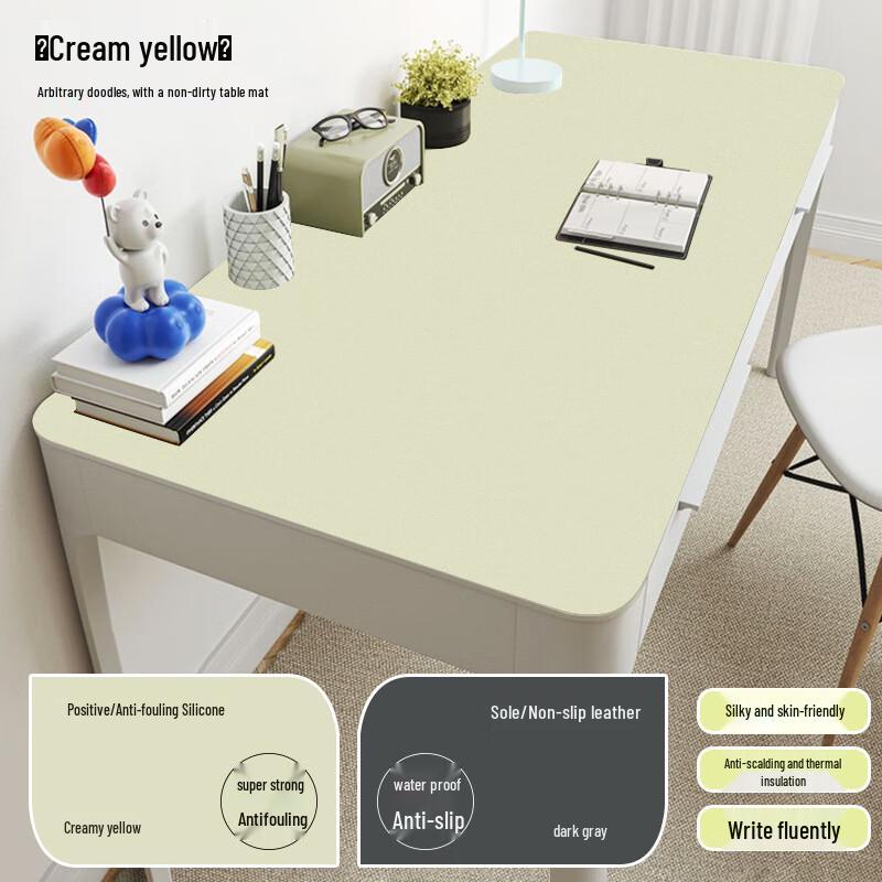 ShiXun Anti-Stain Silicone Desk Mat