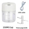 Wireless Portable Electric Garlic Chopper, Mini Garlic Masher, Compact Easy-use Kitchen Tool