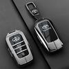 Suitable for 2024 Toyota Camry Key Set 19-24 Special Dual Engine Luxury Edition Car Metal Buckle Case for Men