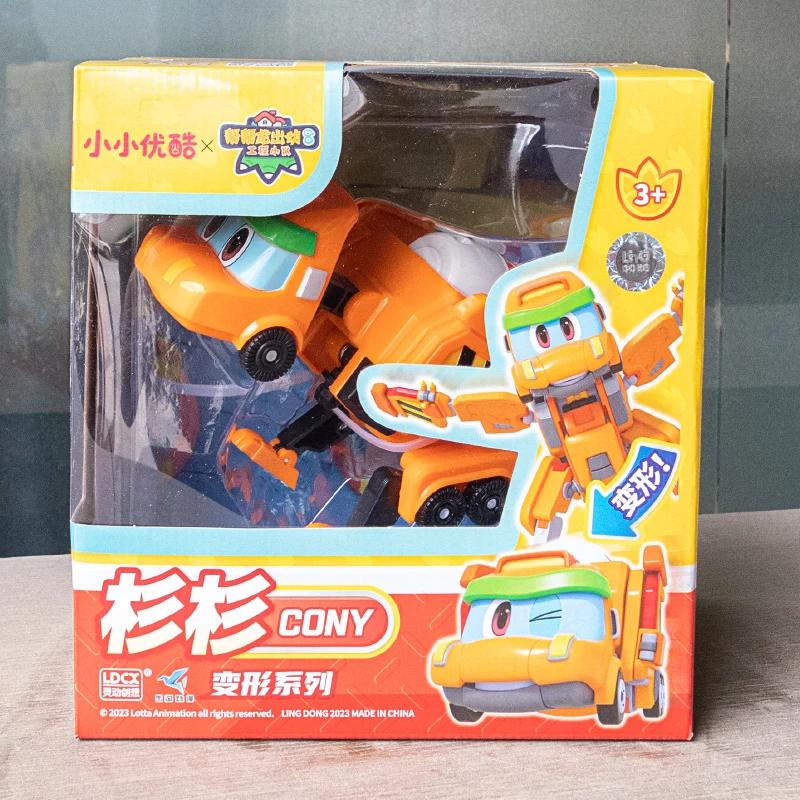 Newest Full Set ABS Mini Deformation Action Figures LUCKY Dinosaur Engineering Vehicle Toys Car for Kids