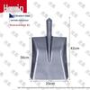Huxin Heavy-Duty Multi-purpose Steel Shovel