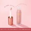 Water Gloss Lip Gloss, Lip Color, Shiny Lip Gloss, Moisturizing Effect, Long-lasting Color, Wide Range of Colors, Smooth Application, Easy To Use