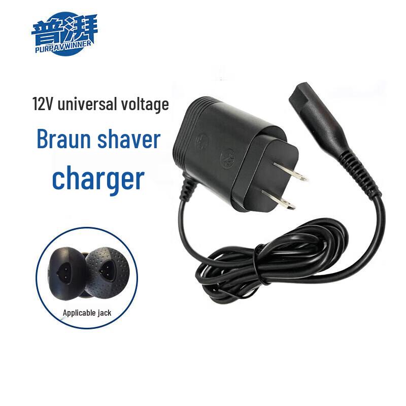 PURPAVWINNER Replacement Parts for Braun Shavers
