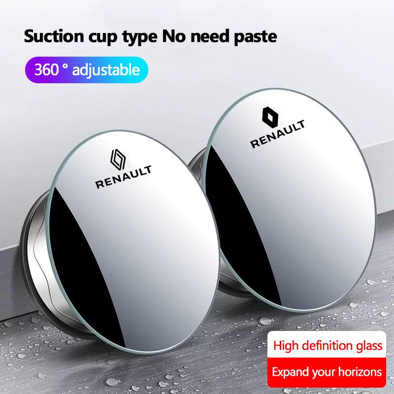 Car Rearview Mirror 360° Small Round Mirror Accessories For Renault Clio Koleos Megane Espace QM6 Kadjar Captur Scenic Kwid Key T444