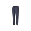 FILA Solid Color Tapered Running High Elastic Knitted Sports Pants Women pants Dark-Blue A11W342604A-NV