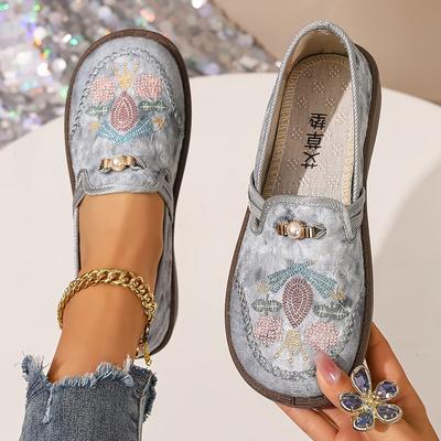 Women'S Casual Sports Shoes, Soft and Comfortable Shoes for Mothers, Stylish and Versatile Casual Sneakers, The Best Gift for Women