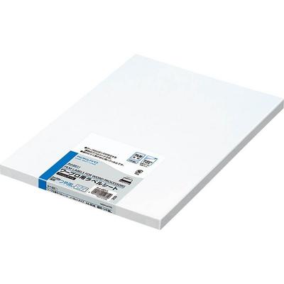 Papir – Papir ark