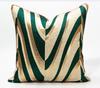 1 PC Light Luxury Cushion Cover High Grade Jacquard Pillowcase 30x50/45x45/50x50CM Champagne Blue Home Hotel Bed Sofa Decoration