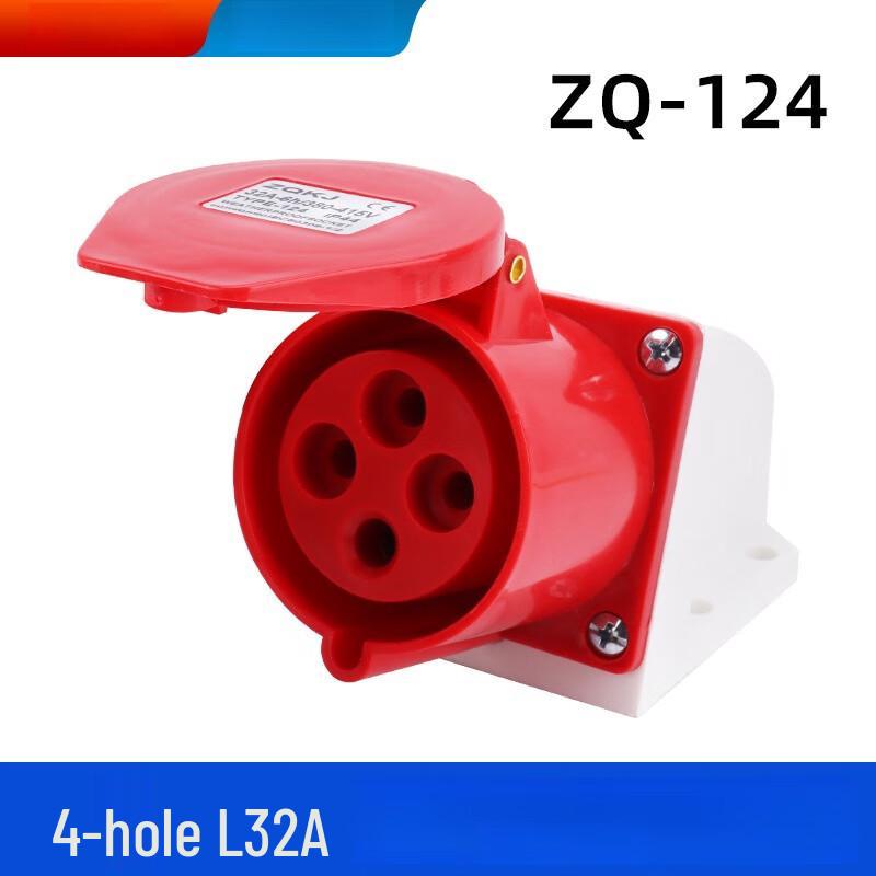 RUITAI Zhuoqi Industrial 4-Pin 32A Power Connector CN plug (adapter included)
