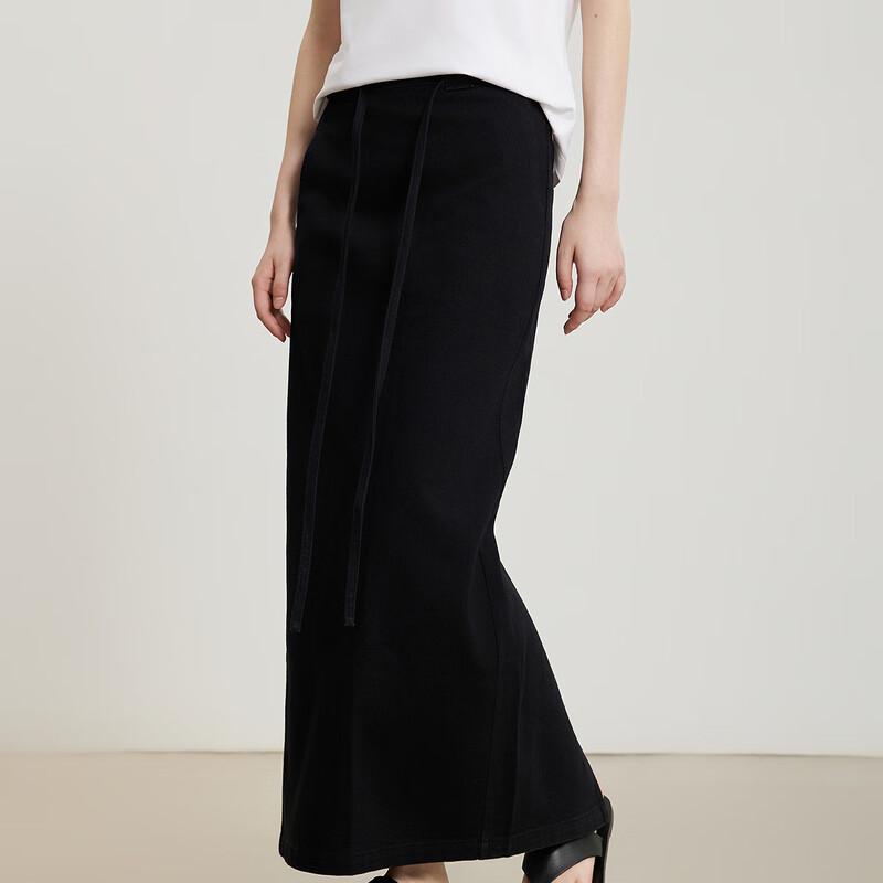 Gejin Schmal geschnittener Bleistift-Midirock