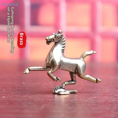 Bronze 'Galloping Horse Treading On A Flying Swallow' Ornament,Home Tea Pet Decoration,Desktop Craft Ornament