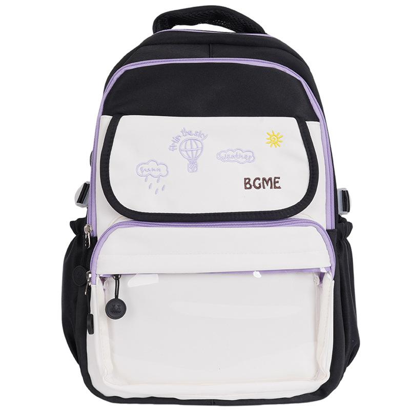Schoolbag schoolbag for female primary school students, grades 3 to 6, large-capacity backpack for junior high school, lightweight and high-value