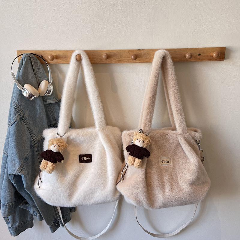 Schicke Plüsch-Umhängetasche für Damen - 2025 Herbst/Winter Nischen-Design Schulterhandtasche