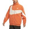 Nike Big Swoosh Reversible Boa Jacket Asia Sizing BQ6546-808