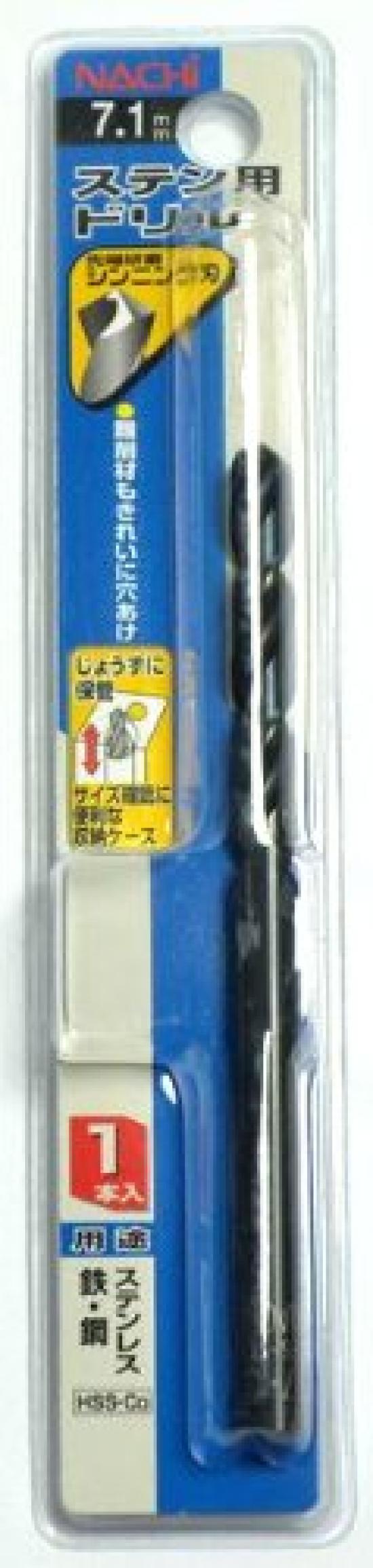 

NACHI Stainless Steel 1 Drill, Piece, 7.1mm (Metal/Metalwork)