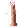 Women's Wearable Leather Pants with Soft Simulated Penetration Device