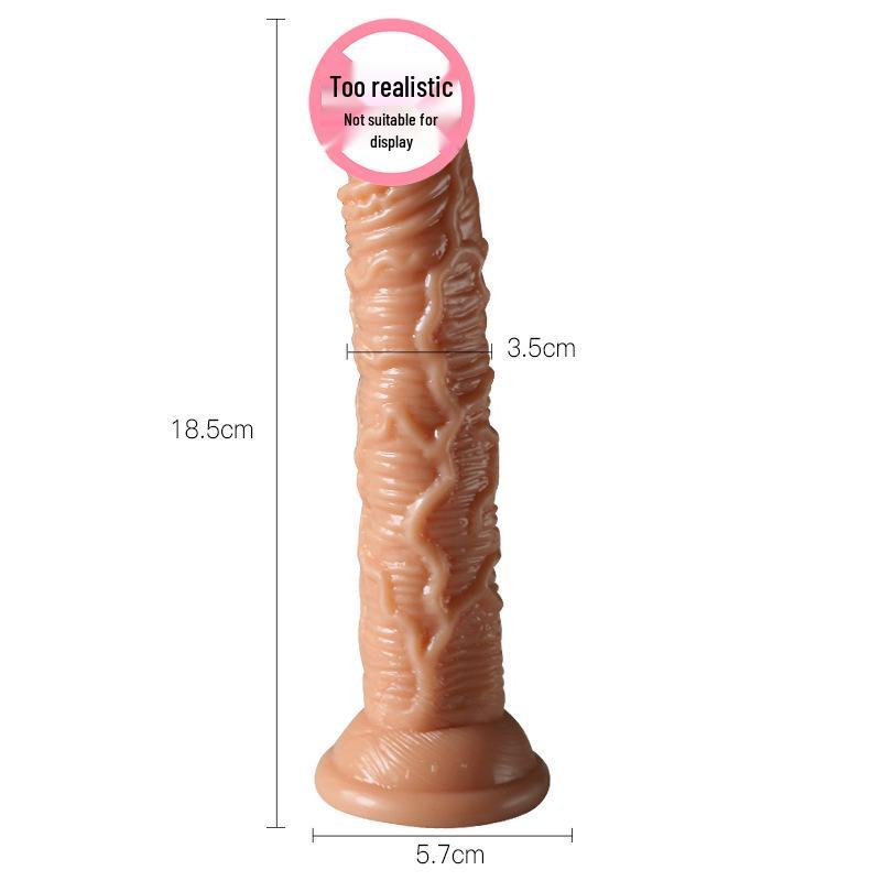 Women's Wearable Leather Pants with Soft Simulated Penetration Device