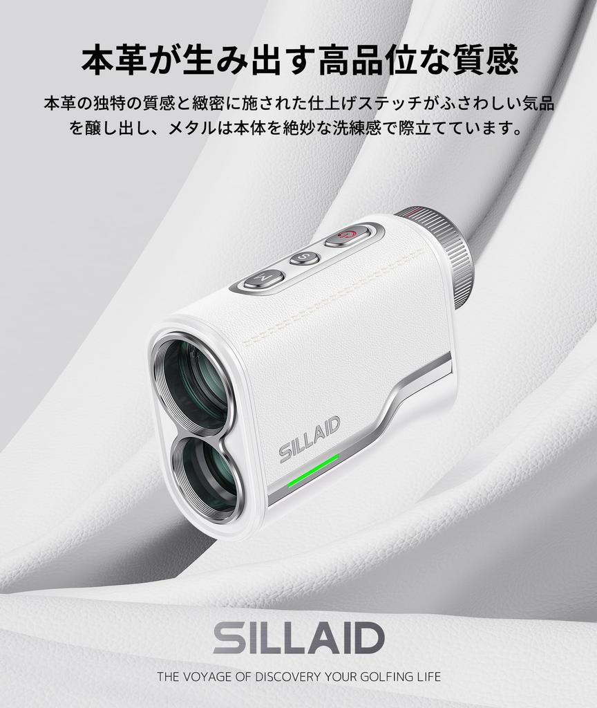 SILLAID Telemetru Laser Golf VOYAGE PRO Afișaj OLED Măsurare Cel mai rapid Lentilă cu Transmisie Ridicată Măsurare Diferență de Înălțime Teleobiectiv 1093yd