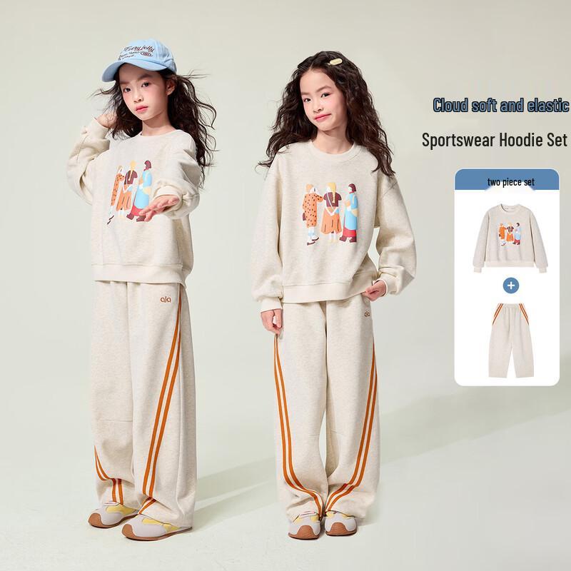 

Girls Cartoon Print Sweatshirt & Pants Set 150