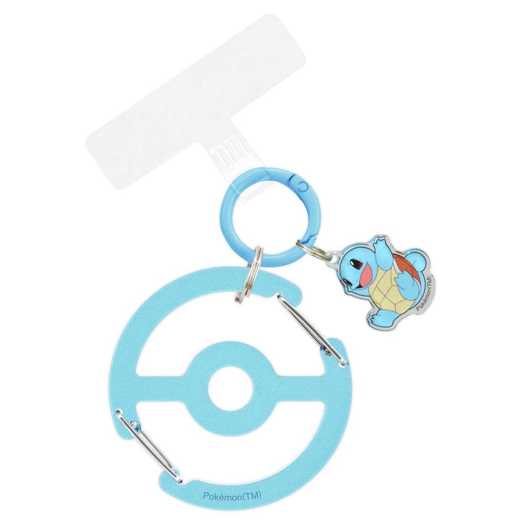 Pokemon Squirtle Multi-Ring Plus with Clear Carabiner Japan NEW Pocket Monster