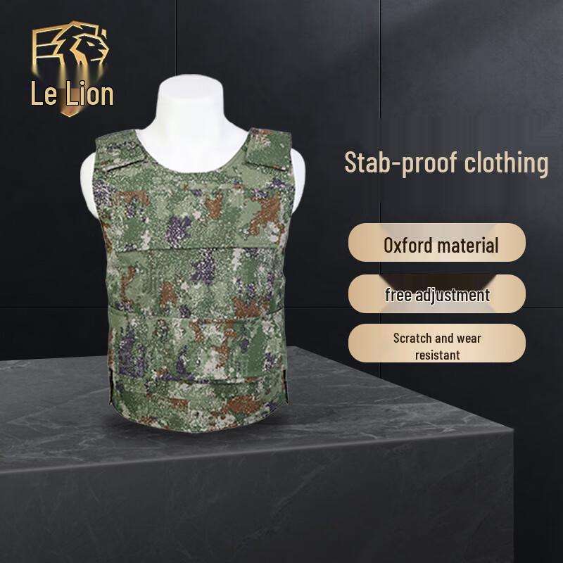 Leshis Tactical Vest