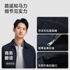 Langdeng Men's Comfortable Pure Cotton Business Executive Collar Straightening Jacket Coat