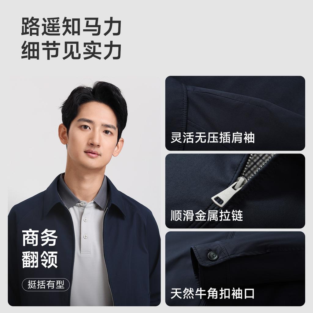 Langdeng Men's Comfortable Pure Cotton Business Executive Collar Straightening Jacket Coat