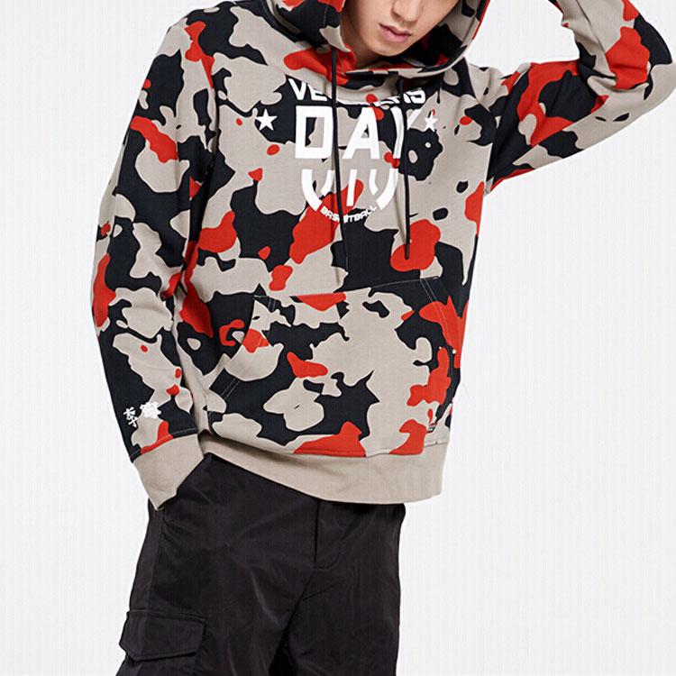 Li Ning Basketball Series Pullover Hoodie Men Hoodies Black Gray Red AWDQ057-2