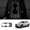Carbon Fiber Center Console Water Cup Holder Decoration Cover Trim Stickers For Toyota Yaris CROSS 2021 2022 RHD