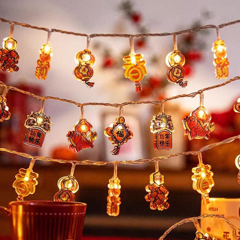 1pcs 2M 10 Light Spring Festival LanternLED Camping Pattern String Atmosphere Light For Outdoor Camping Home Garden Yard Decor