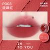 INTO YOU Lip Mud Mousse Matte Velvet Lip Glaze Cream Lipstick Blush Lip & Cheeks Korean Make Up