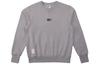 Nike Sweatshirt Unisex Asphalt Gray FV4033-024