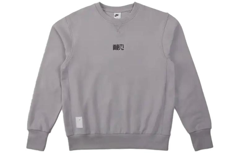 Nike Sweatshirt Unisex Asphalt Gray FV4033-024 L