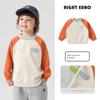 Right European Style Boys' Casual Sweatshirt Children's Spring and Autumn Pullover Long-Sleeve Top 2026 New Children's Clothing Baby Clothes
