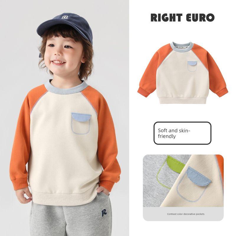 Right European Style Boys' Casual Sweatshirt Children's Spring and Autumn Pullover Long-Sleeve Top 2026 New Children's Clothing Baby Clothes