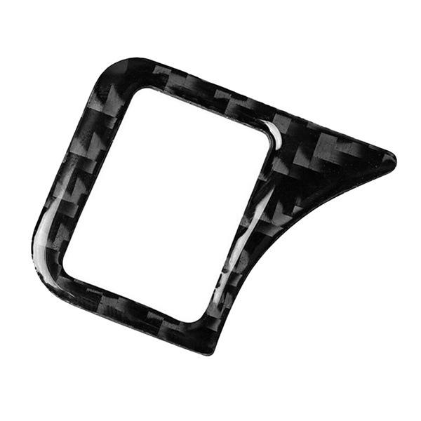 Carbon Fiber Texture ABS Headlight Switch Frame (Type A)