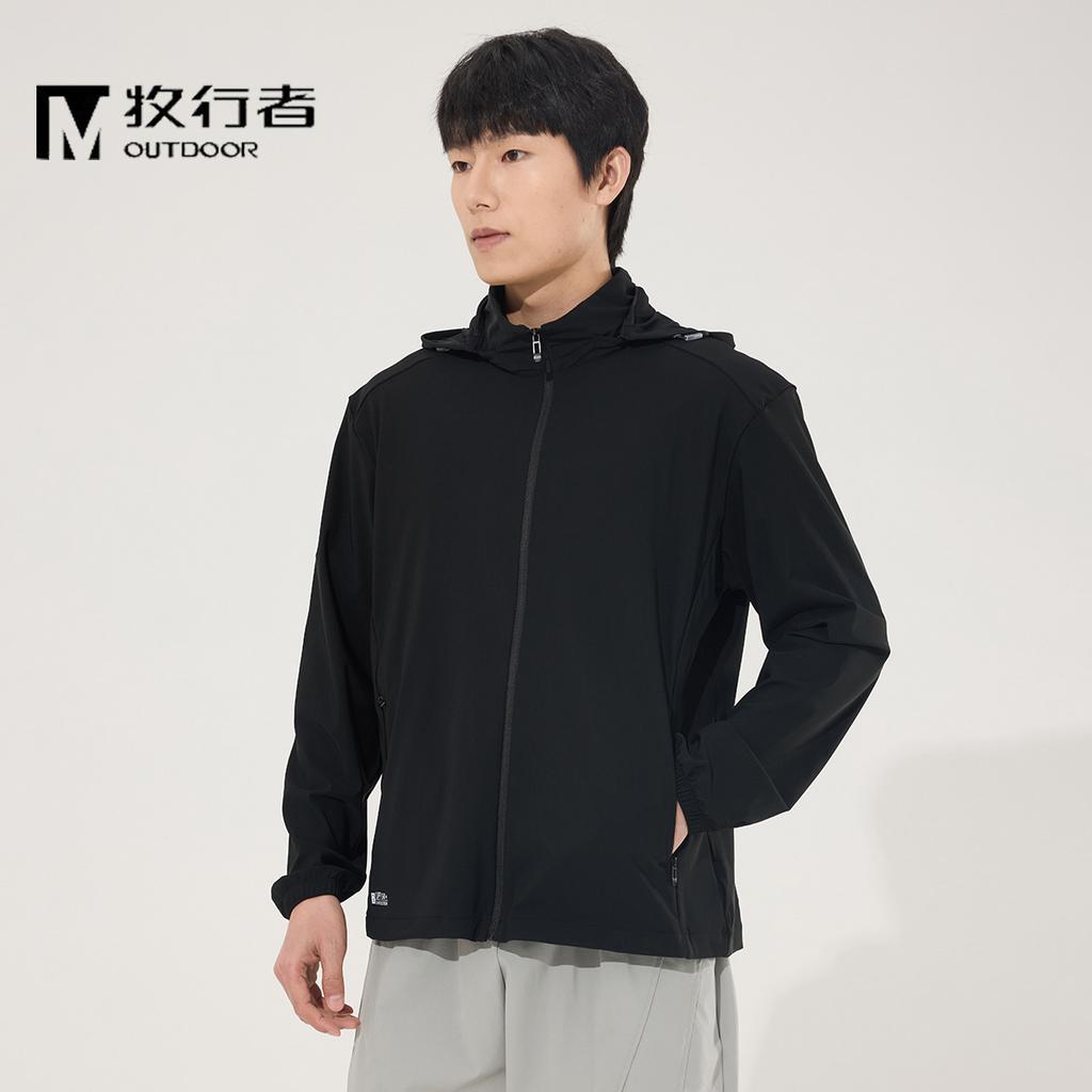 UPF100+ outdoor sun-protective shirt for women, summer new carefully knitted loose quick-dry ice silk UV protection lightweight men's jacket