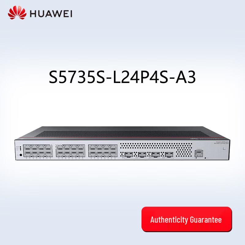 Huawei S5735S-L24P4S-A3 Gigabit PoE Managed Switch